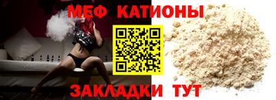 кокаин Новоалександровск