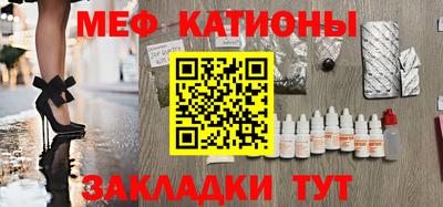 кокаин Новоалександровск