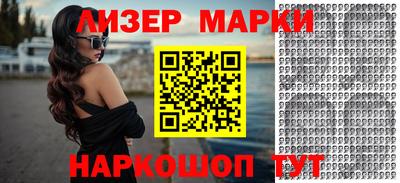 гидра Нижний Тагил