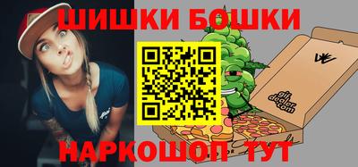 гидра Нижний Тагил