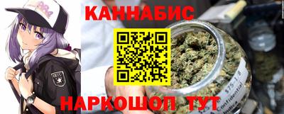 мяу мяу кристалл Новоалтайск