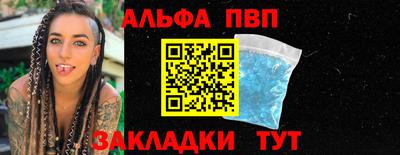 гидра Нижний Тагил