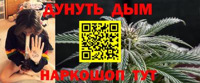кокаин Новоалександровск