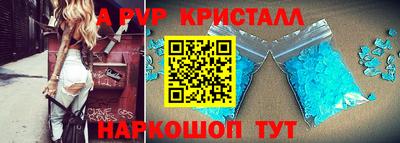 гидра Нижний Тагил