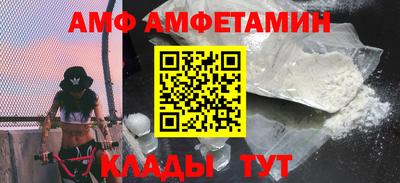 гидра Нижний Тагил