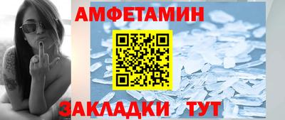 гидра Нижний Тагил