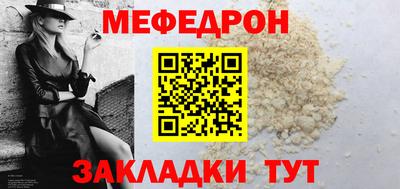 гидра Нижний Тагил