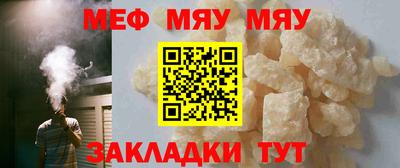 гидра Нижний Тагил